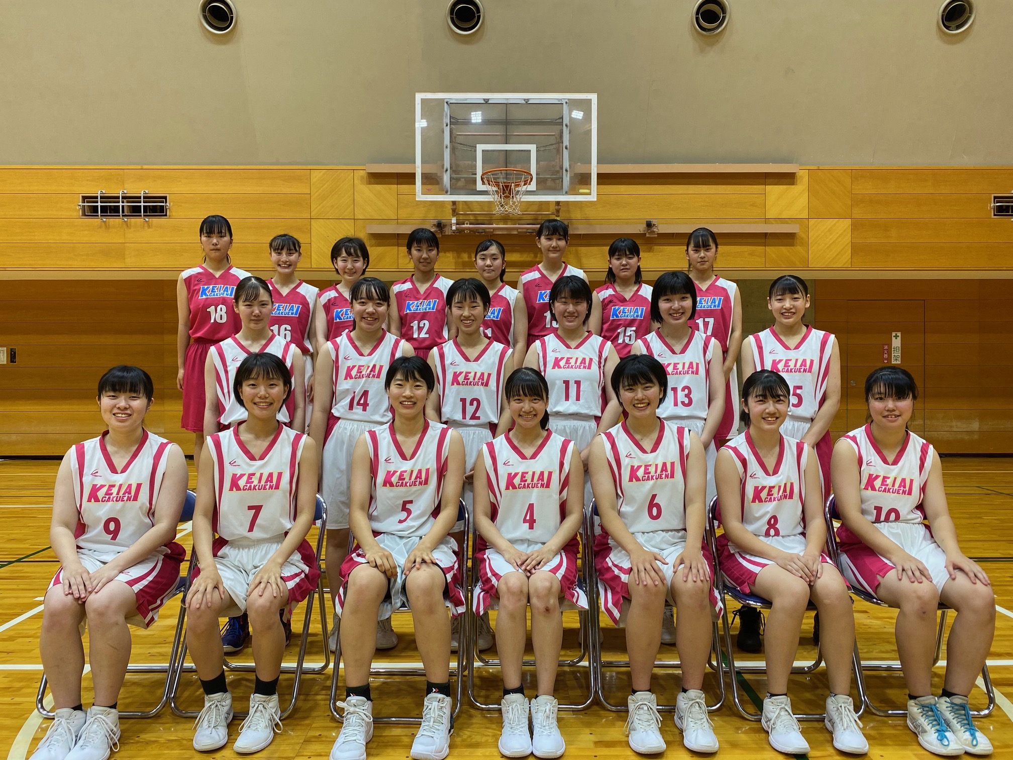 女子バスケットボール部 クラブ活動 学校法人 千葉敬愛学園 敬愛学園高等学校